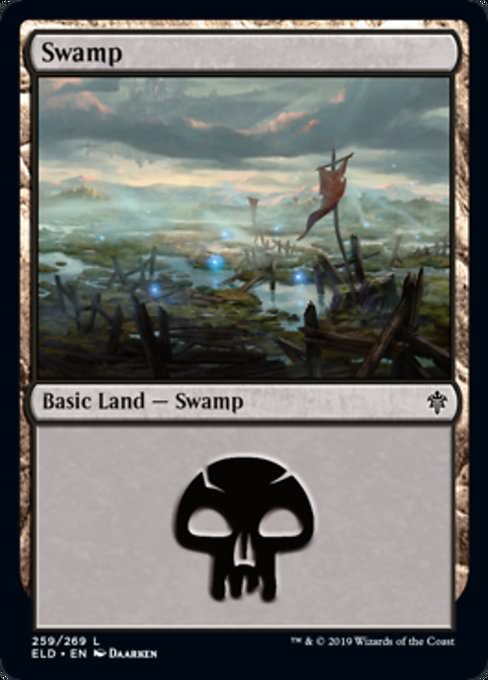 Swamp v.2 (Sumpf)